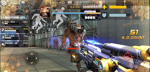 全民枪战九游版ios怎么下,全民枪战2完整版免费