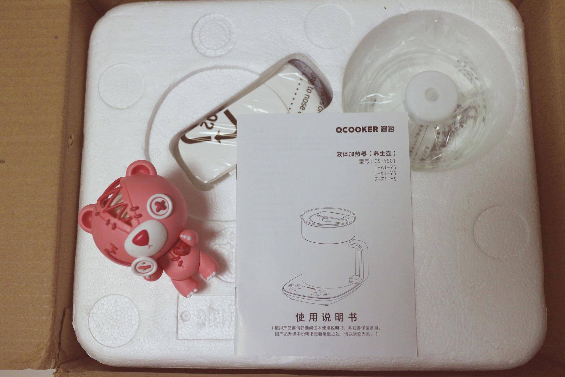 圈厨养生壶测评,圈厨养生壶评测