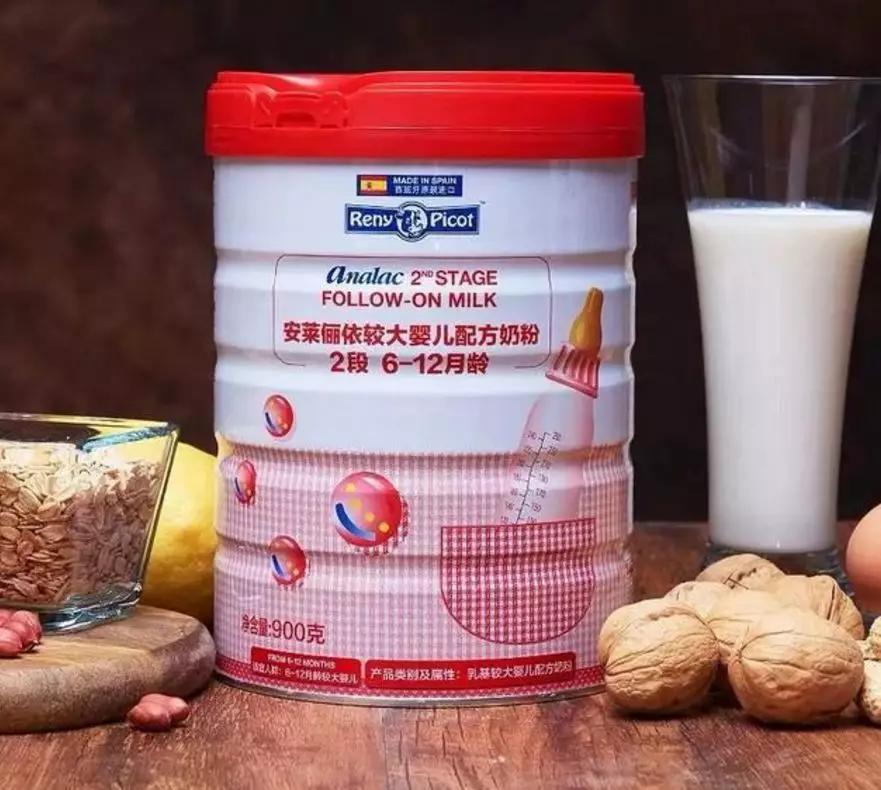西班牙奶粉造假事件,315曝光进口奶粉不合格名单