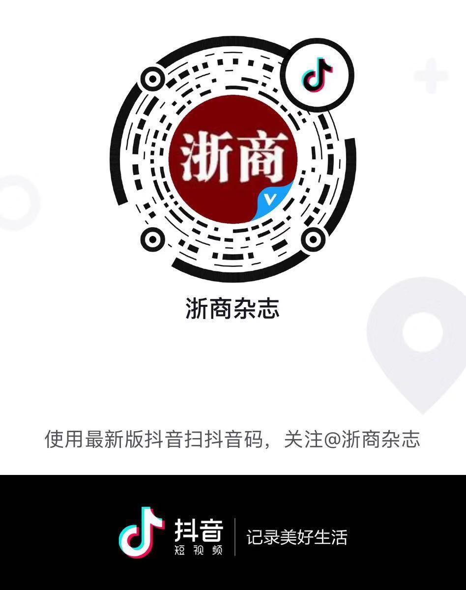 奥康回顾,奥康品牌鞋清仓