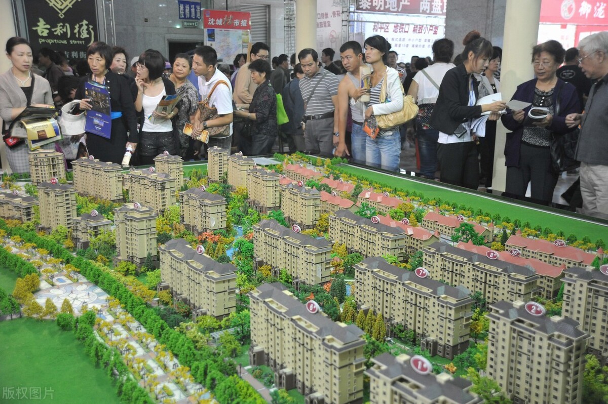 2021年房产获客软件排行榜，年底合集，房产中介必看