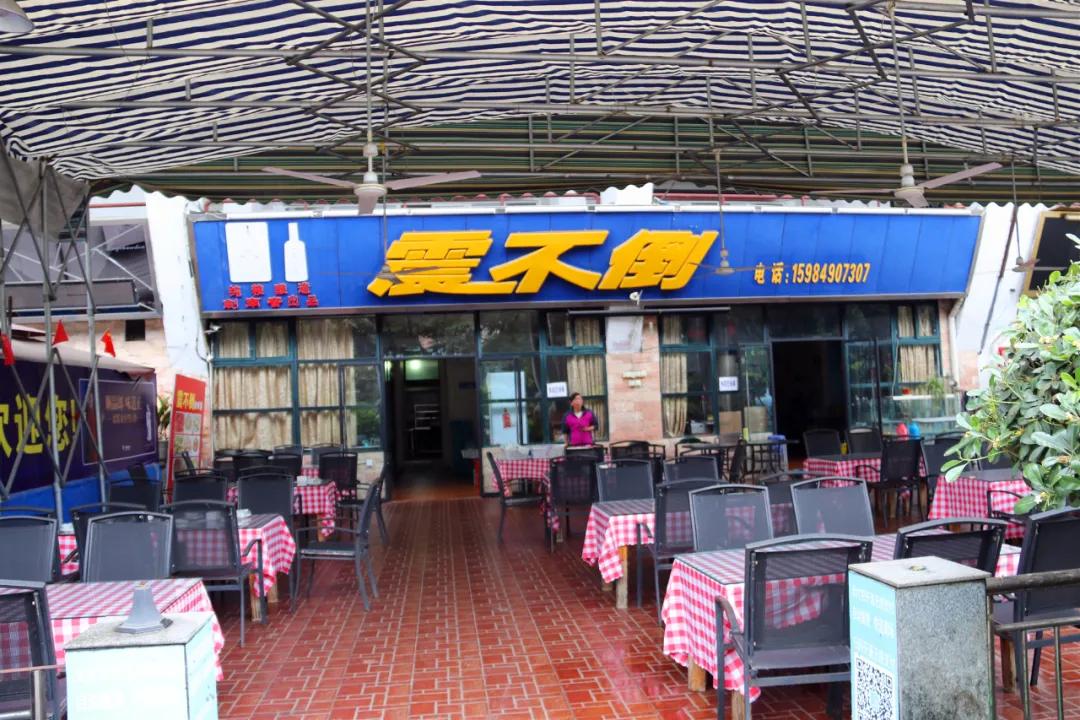 体育中心美食排行榜前十名,体育中心火爆美食