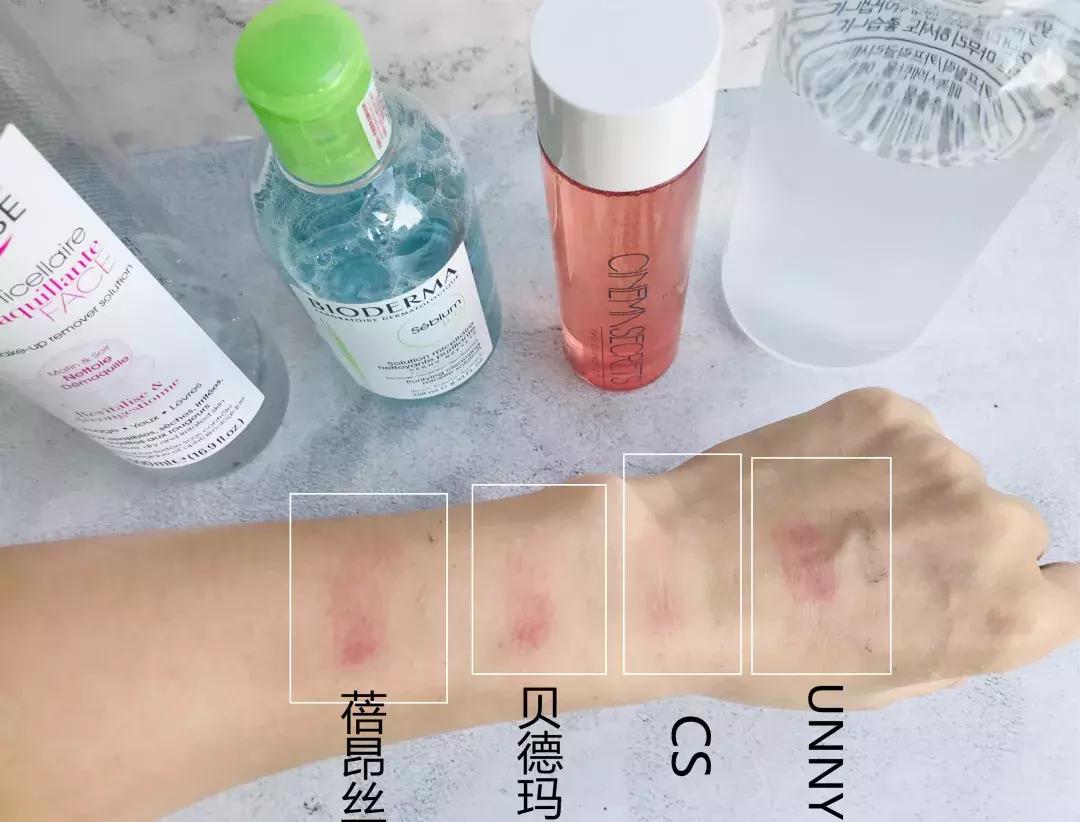 卸妆啫喱成分测评,卸妆啫喱红黑榜