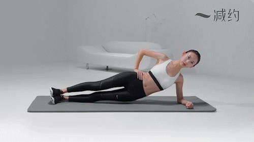 中国哪个省的腰最粗,最佳缩小腰围方法