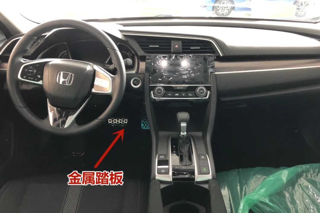 十一代思域换代后会降价吗,本田思域探店优惠