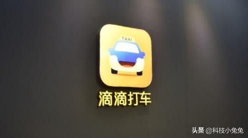 新手跑滴滴技巧广州,新手跑滴滴平台怎么操作