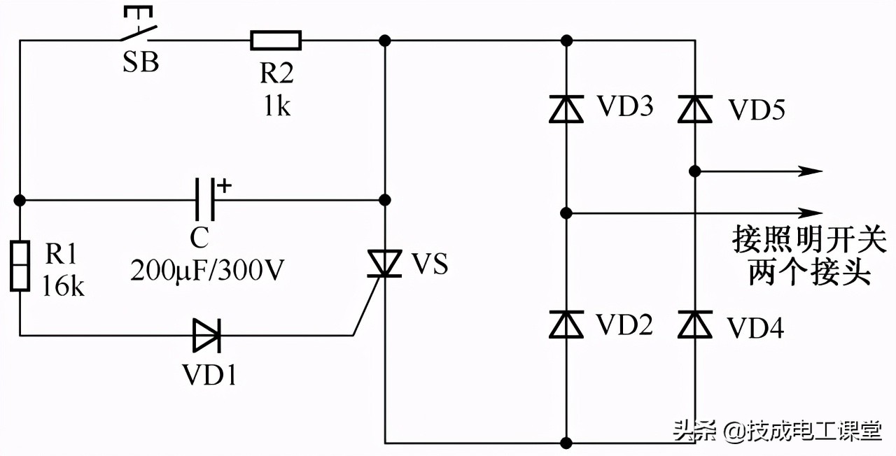 照明三个开关控制一个灯电路图,照明遥控开关的原理图