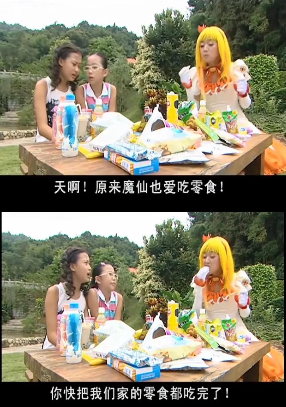 巴啦啦小魔仙之海萤堡公主,巴啦啦小魔仙之海萤堡之梦全集