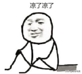 lol蓝洞,英雄联盟蓝洞