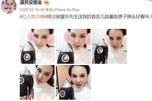 谁揭穿了网红卖高仿假包这个秘密的？