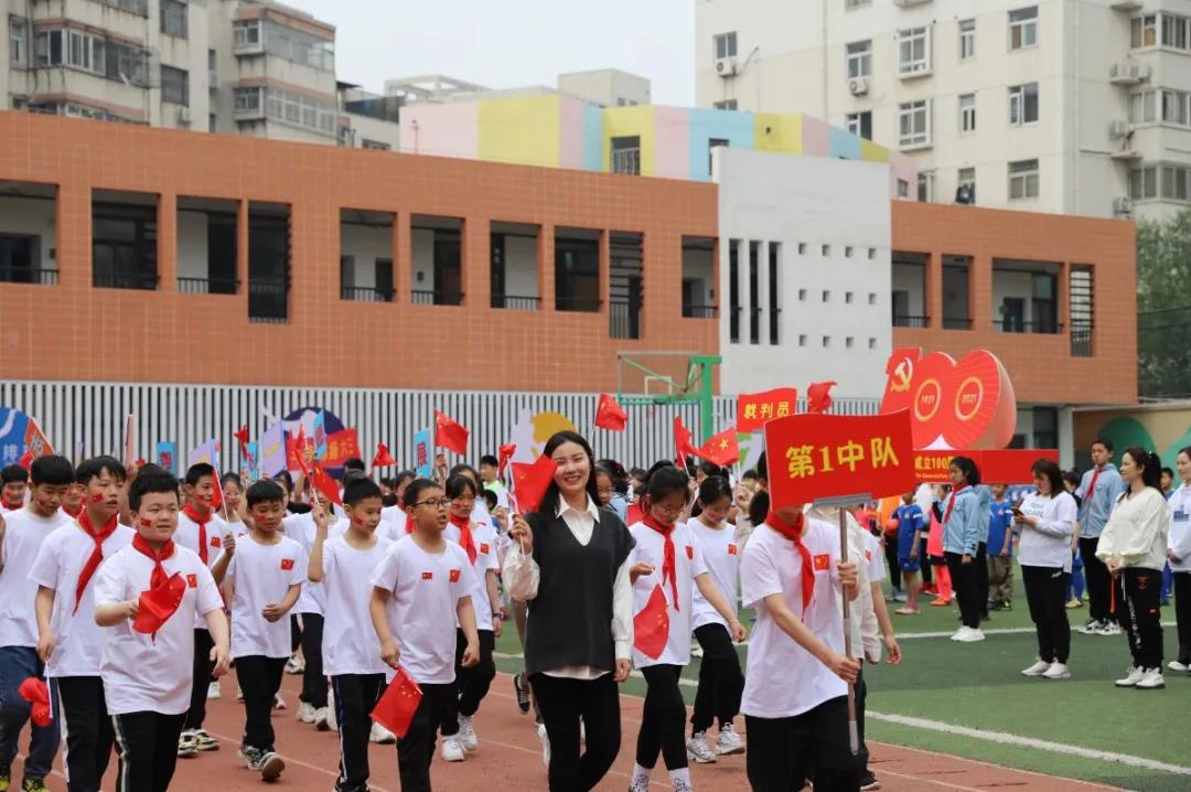 幸福小学春季运动会开幕式,金水区文化绿城小学春季运动会