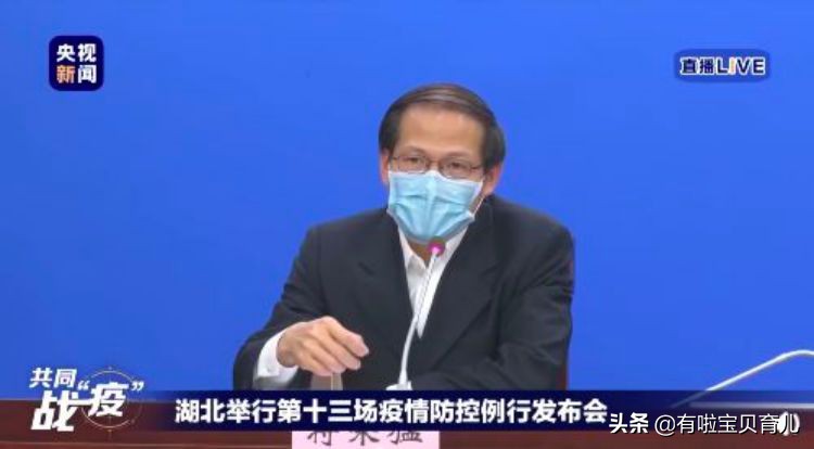 疫情或通过“粪口传播”,宝宝用品如何正确消毒?