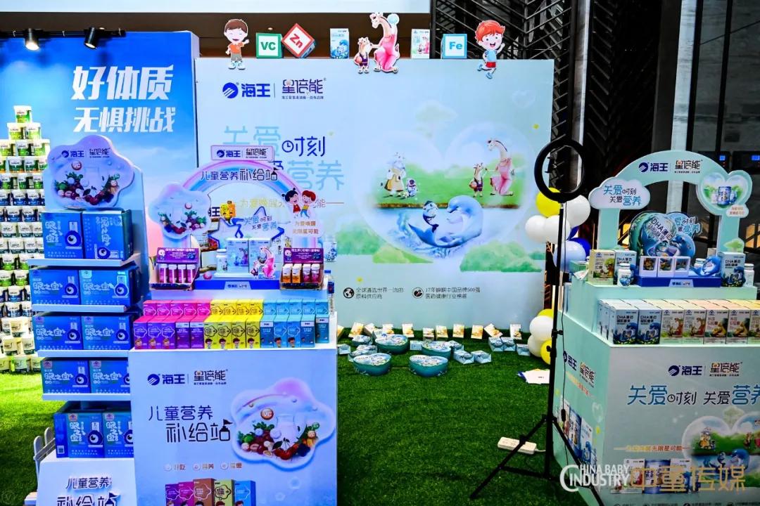 海王的营养品怎么样,海王品牌的营养品怎么样