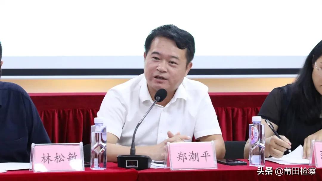 梅江区检察院联席会议,宁德市检察院召开检律协作座谈会