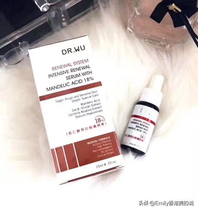 保湿抗皱精华油推荐,保湿抗氧化精华