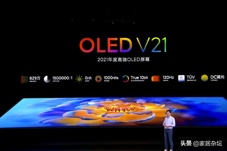 led电视与oled屏幕区别,microled和microoled的区别