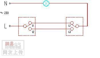 浴室的联动开关,联动开关的接法