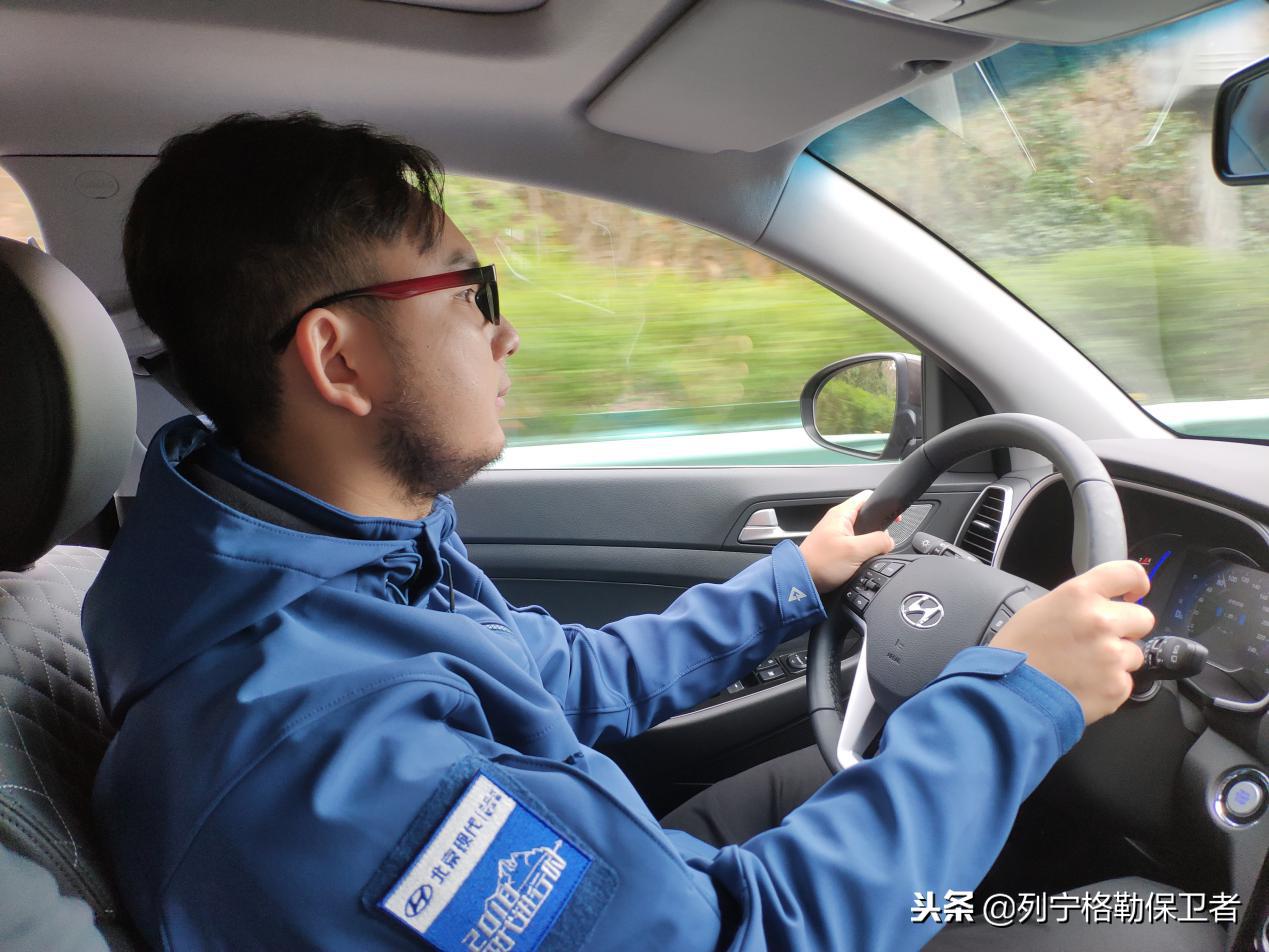 现代途胜nline试驾,试驾现代途胜油电混动