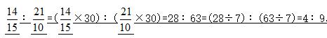 六年级上册数学西师版复习资料,西师版六年级数学上册期末考试题