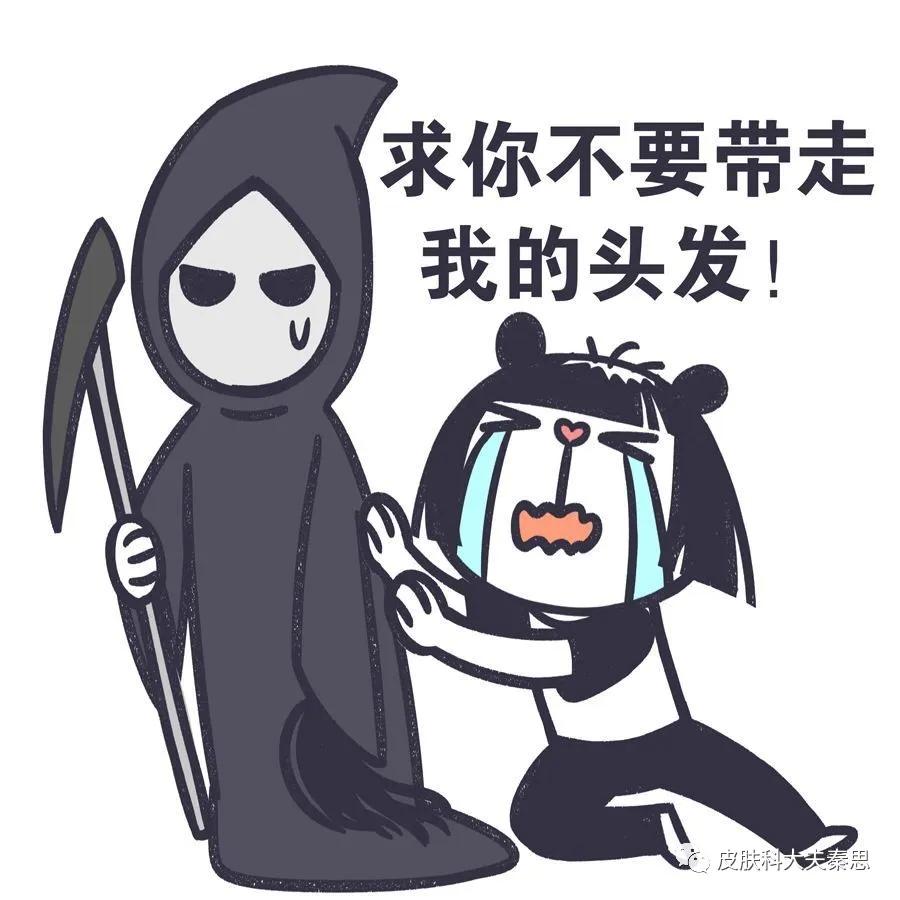 儿童头发掉了一大块怎么回事,梦到头发掉了一大块秃了