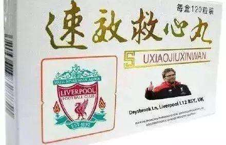 利物浦30年等待首夺英超冠军,利物浦等待三十载