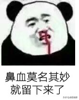 老是便秘牙痛上火怎么办,上火牙痛长痘便秘