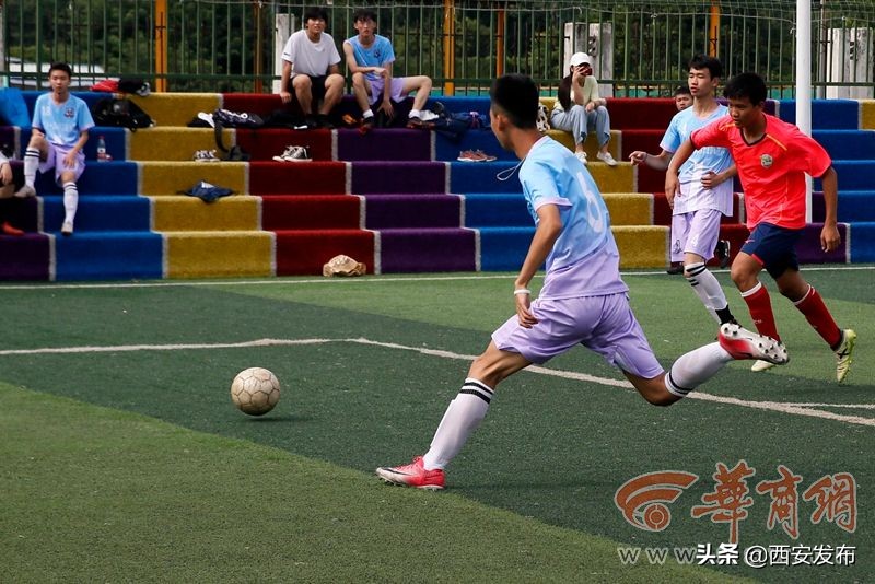 足球为患病儿童圆梦,西安市业余高中生足球赛