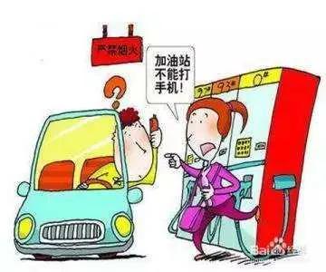 消防安全容不得丝毫大意,2019消防安全事项