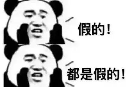 涉案一百万假冒化妆品,兰蔻化妆品曝光的典型案件