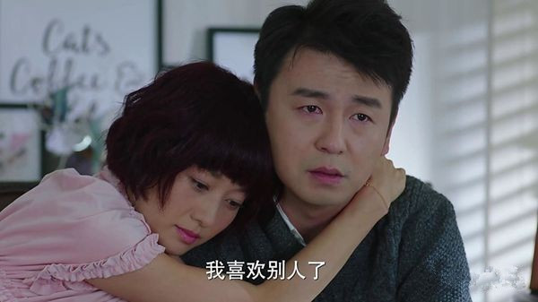 原著：36岁的子君为什么不再需要俊生了？看完泪湿眼底