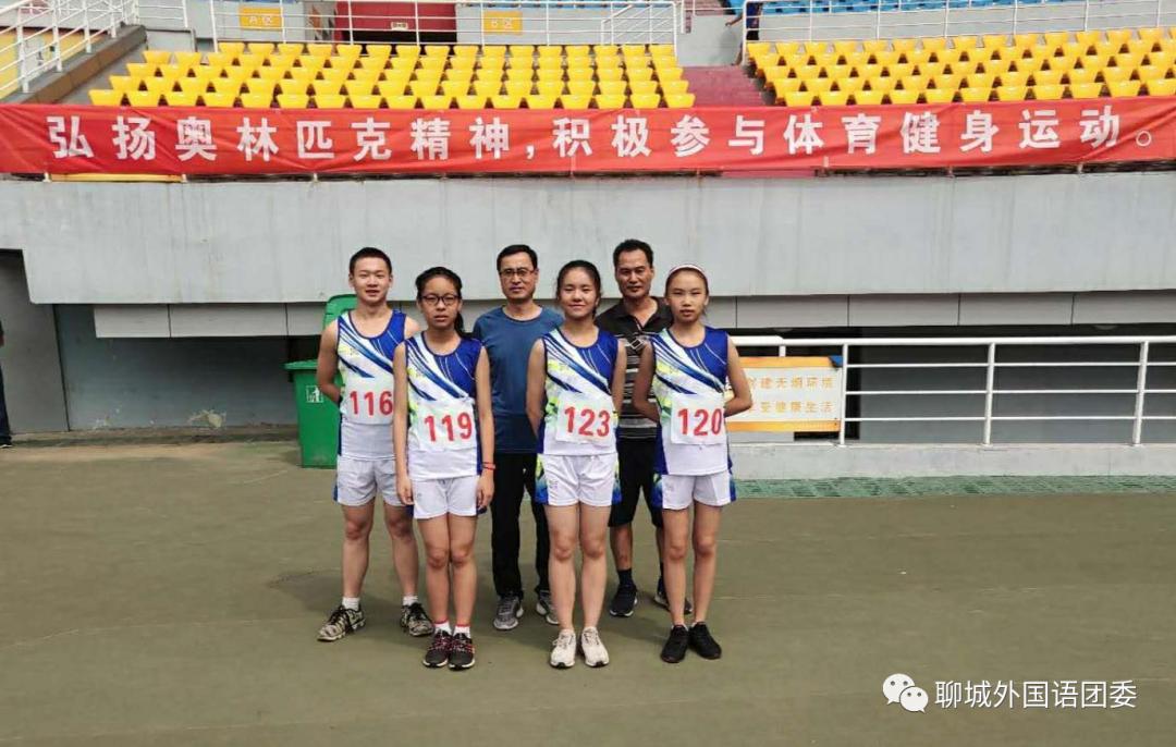 聊城外国语学校排行榜,2019年聊城市外国语学校