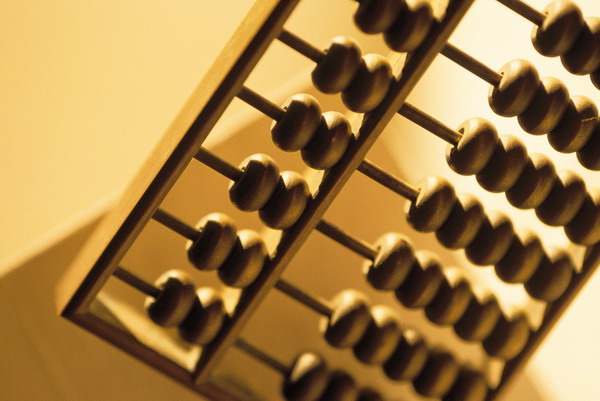 注销公司被税务局补税,小规模注销公司补税