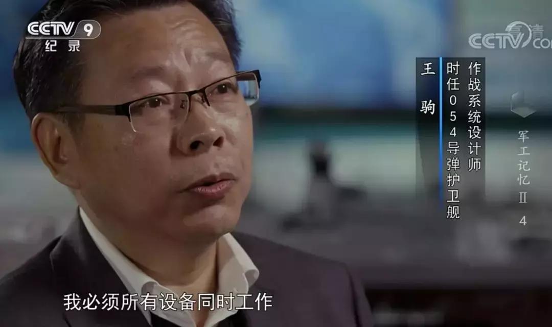 现代战舰054护卫舰,054护卫舰测试导弹鹰击