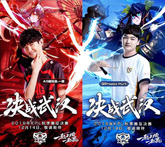 王者荣耀决赛前夕梦泪,王者荣耀总决赛梦泪重返赛场