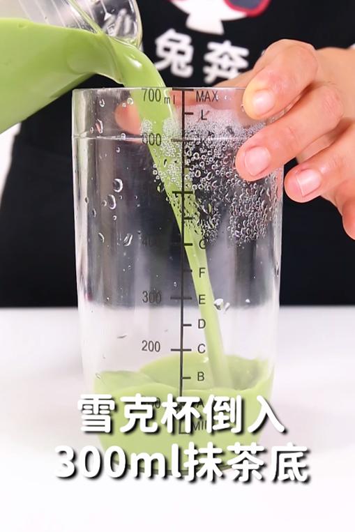 芝芝奶茶的芝芝怎么做,焦糖抹茶奶茶的做法
