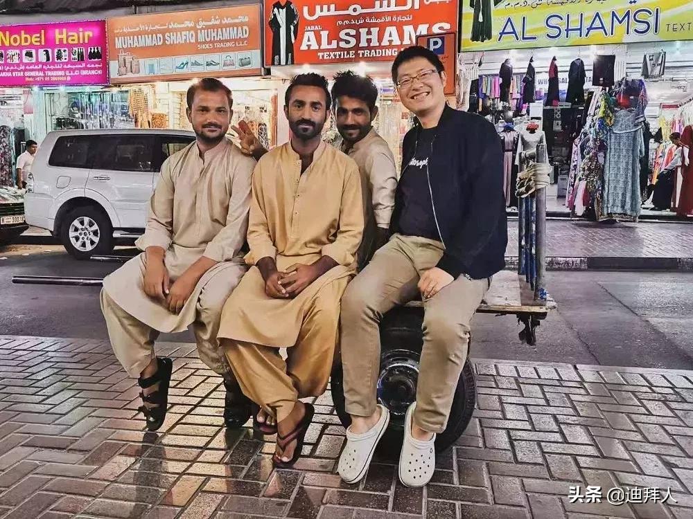 大解析！迪拜不同国籍的外国人