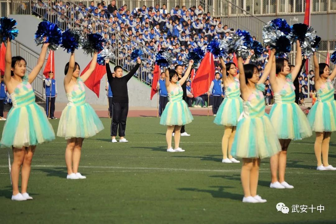 奔跑吧少年第一届体育大会,武安校园足球联赛