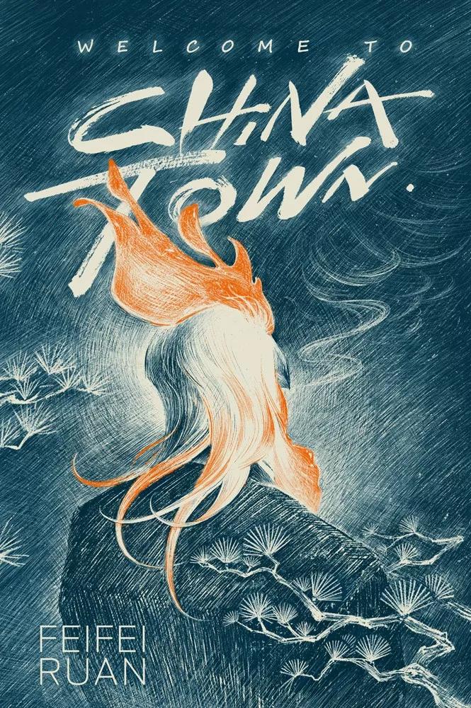 她画的这套《神秘博士》中国风系列，“美哭了”万千网友