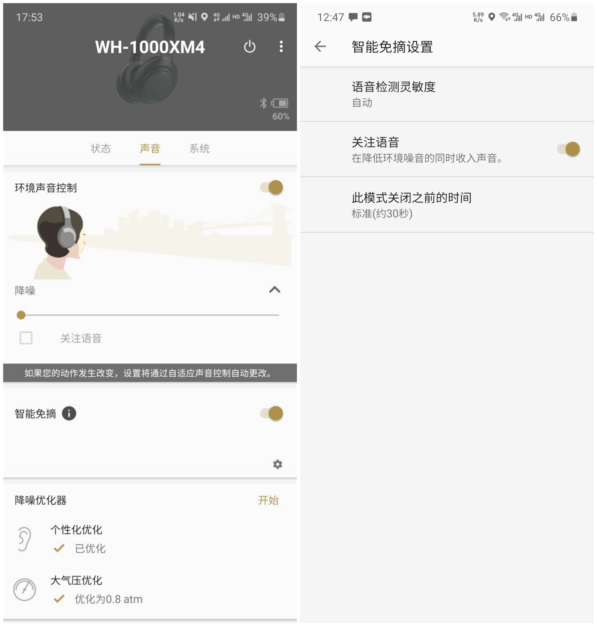 看似平静实则暗藏凶险,看似表面平静实则暗藏汹涌
