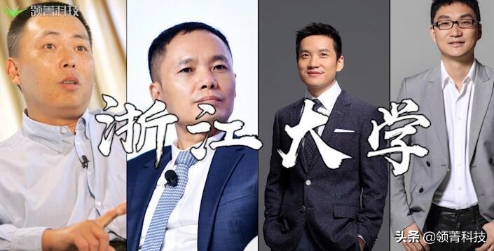 巅峰苹果手表,小天才电话手表z7和z6巅峰版差别