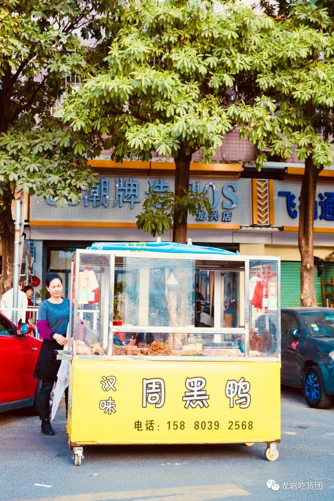 重庆渝北龙兴广场附近购物商场,前方到站工贸