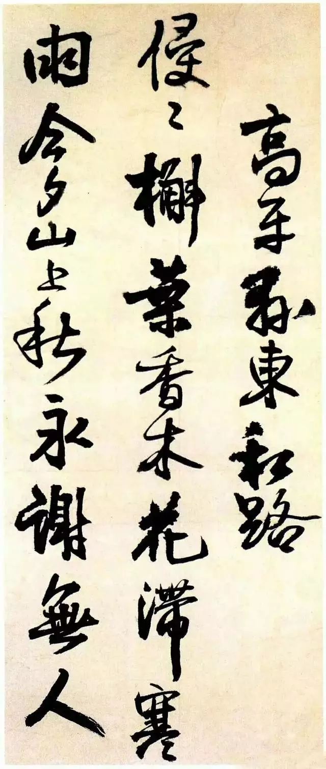 学书法的4个硬道理,学书法的四种方法有哪些