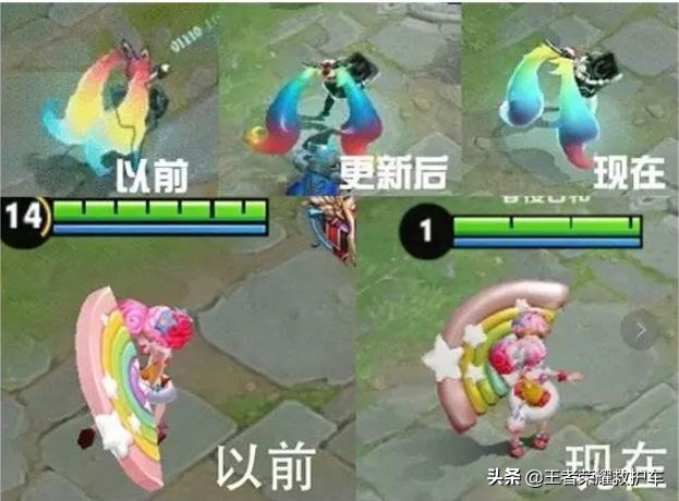 王者荣耀天美设计失败,王者荣耀天美重大失误