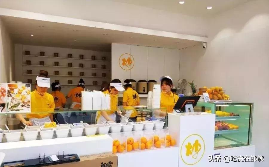 萌牛炒酸奶夏季解暑必备,夏日清爽的炒酸奶后期做法