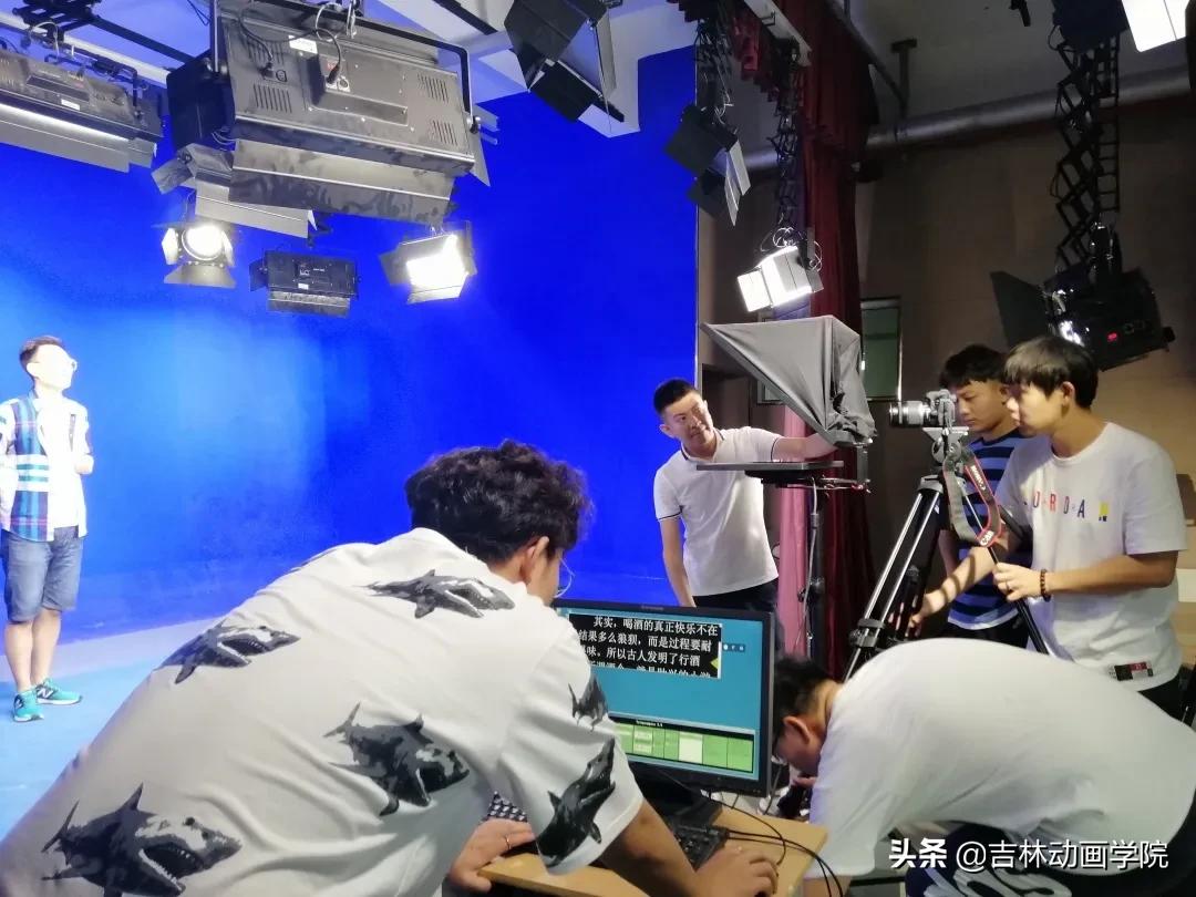 多少分上吉林动画学院,报考吉林动画学院