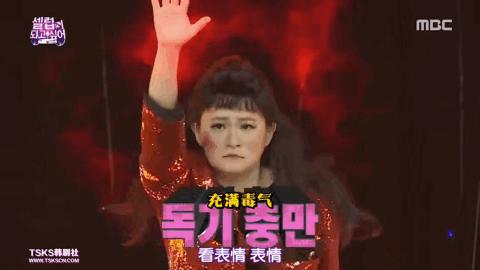 exo小妖精全员,韩国喜剧大联盟一人拿下exo全员