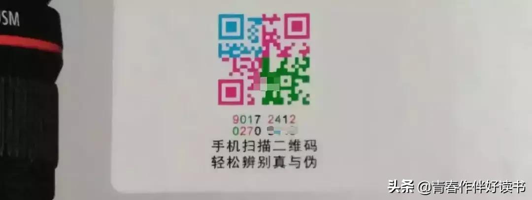 怎么鉴别翻新机相机5d4,怎么辨别自己买的相机没有问题