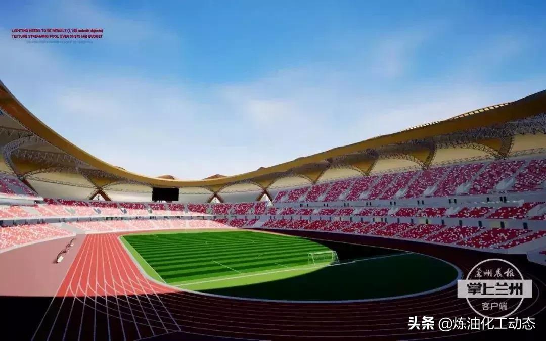 兰州奥体中心十七冶,兰州奥体中心都有什么项目