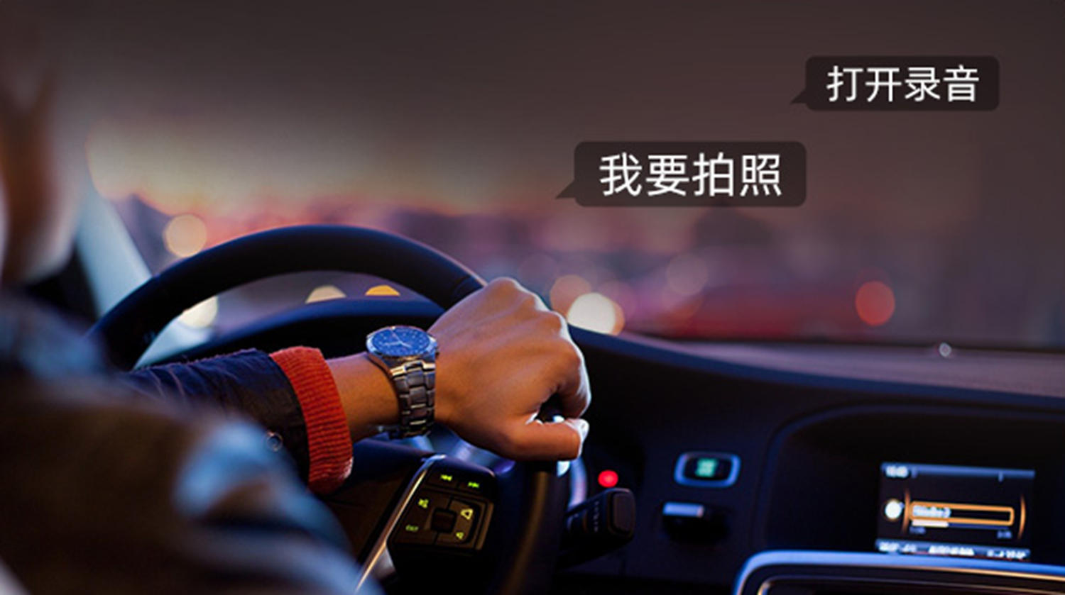 盘点那些好用的车载用品,老车必备七款实用汽车用品