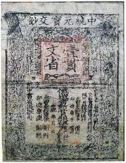 元朝那么强盛为何会被朱元璋推翻,元朝为何灭亡得这么快